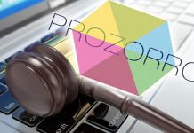 В Павлограде собираются поднять порог закупок через ProZorro до 50 тыс. грн