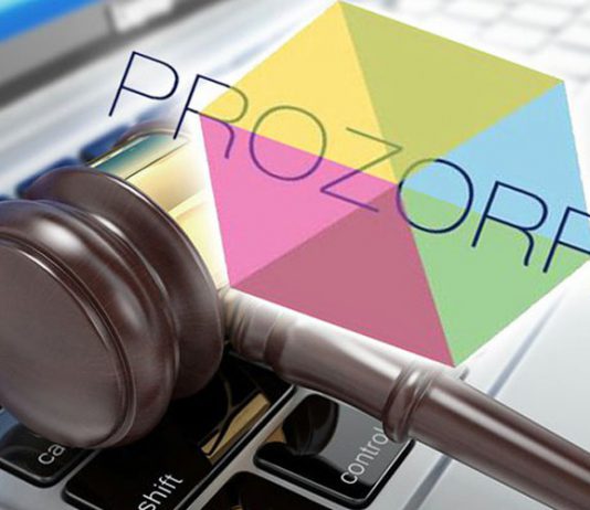 В Prozorro отметили закупку Павлоградской больницы как одну из лучших по Украине