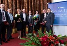 Сотрудники Павлоградского химзавода стали лауреатами Государственной премии в отрасли науки и техники