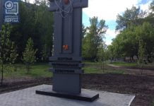 У памятника ликвидаторам Чернобыльской катастрофы… украли ограду