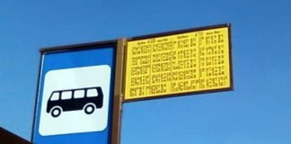 Внимание! В Павлограде изменились автобусные маршруты