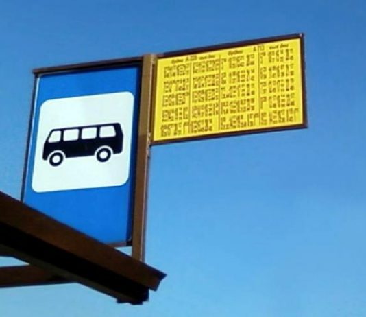 Временное расписание автобусов в Павлограде со 1.03.2022 года