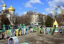 В Павлограде начали благоустраивать Детский парк