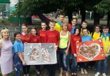 Павлоградцы присоединились к Всемирному дню без табака