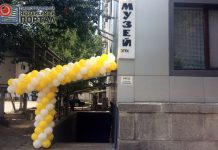 В музее шахтерской славы Западного Донбасса есть свои диковинки (ФОТО)