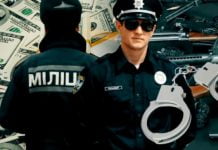 Аттестация полиции Павлограда начнется на следующей неделе