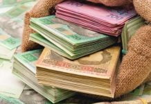 В Павлограде выявили 40 переселенцев, которые получали соцвыплаты незаконно