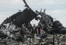 Суд огласил обвинение в отношении экс-главарей «ЛНР» за сбитый ИЛ-76