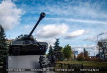 Куди може відправитися танк з Павлограда, знятий з постамента?