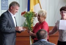 Жительница Павлограда удостоена звания «Мать-героиня»