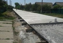 Фермеры-французы делают на Павлоградщине добротную бетонную дорогу