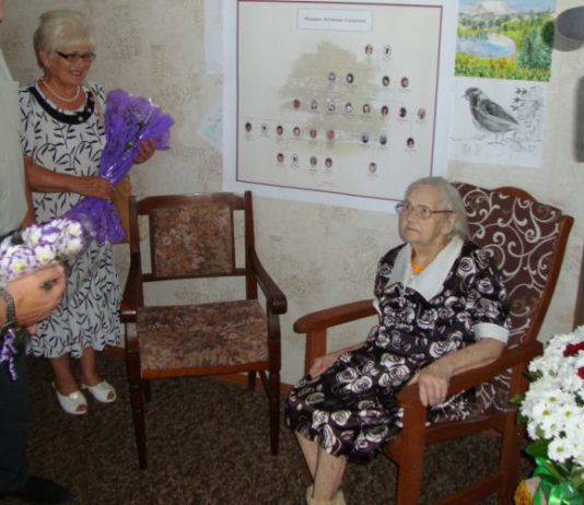 Жительницу Павлоградщины поздравили со 100-летним юбилеем