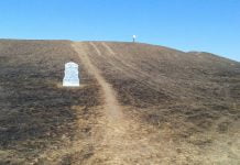 В Павлоградском районе выгорел памятник археологии — Мавринский майдан