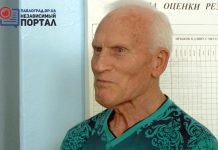 Воспитанники павлоградского тренера выступают в знаменитом цирке дю Солей