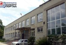 Еще две школы Павлограда получат финансовую самостоятельность