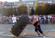 «Шахтерские богатырские игры» — 2016: как это было (ФОТОРЕПОРТАЖ и ВИДЕО)