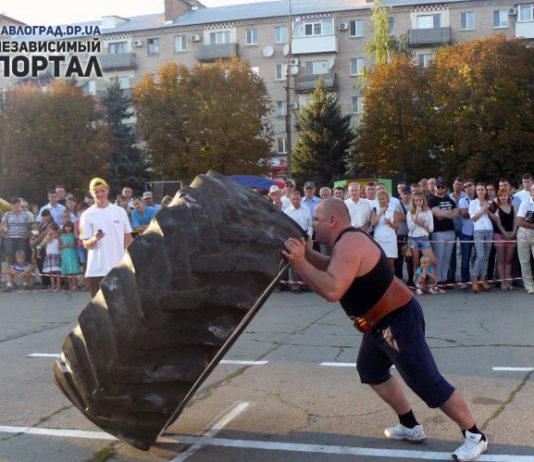 «Шахтерские богатырские игры» — 2016: как это было (ФОТОРЕПОРТАЖ и ВИДЕО)