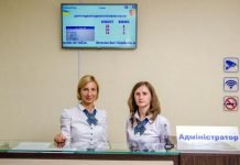 В Вербках откроют Центр предоставления административных услуг