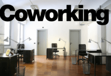 Коворкинг-центра в Доме культуры не будет. По крайней мере, пока