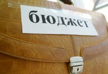 Названа цифра, скільки коштів Павлоград спрямував з бюджету на ТРО і ЗСУ