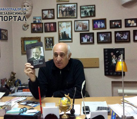 Театральный режиссер Анатолий Рева: о театре, об искусстве и дураках