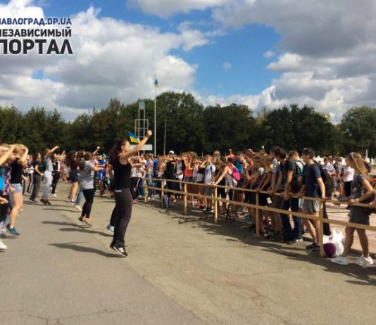 Школьная спартакиада с размахом: велопробег, поход и танцевальный флешмоб (ФОТО и ВИДЕО)