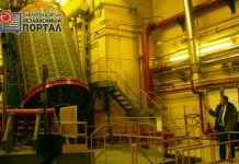 Кабмин будет искать деньги на утилизацию ракетного топлива, хранящегося на Павлоградском химзаводе