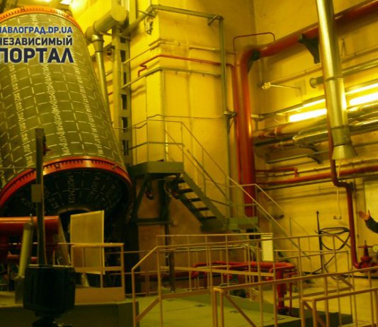 Студенты были отмечены дипломом за работу об утилизации твердого ракетного топлива в Павлограде