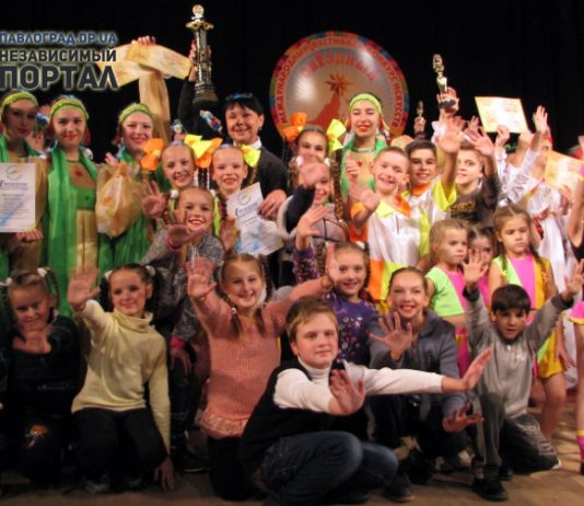 «Джерельце» привез гран-при престижного фестиваля и путевку в Болгарию (ВИДЕО)