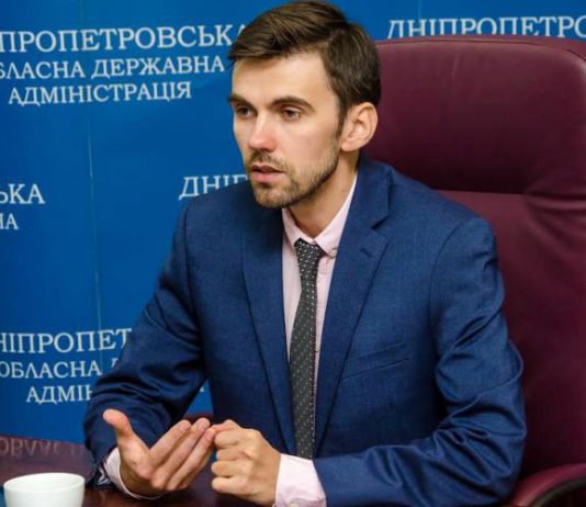 С 2017 года на Днепропетровщине начнут внедрять страховую медицину