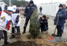В Павлограде озеленяли модульный городок (ФОТО и ВИДЕО)