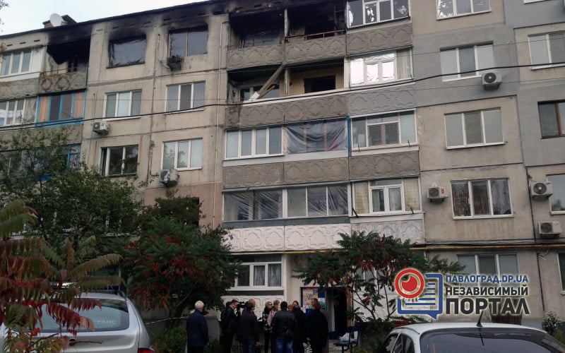 днепровская взрыв дом