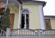 Полиция открыла уголовное дело по факту поджога храма в Павлограде