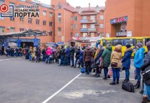 Комиссия выявила нарушения на рейсах «Днепр-Павлоград»