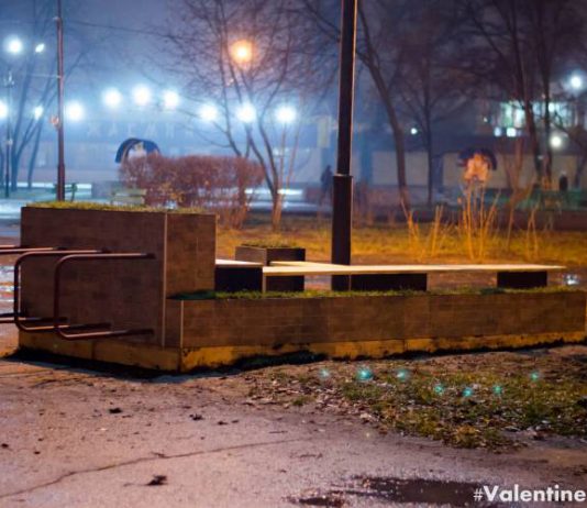 В центре Павлограда появился парклет (ФОТО)