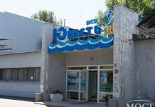 В спорткомплексе «Юность» открылся спортзал с европейским напольным покрытием