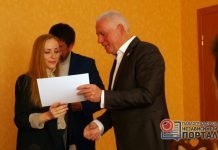 Будущим предпринимателям вручили сертификаты об окончании курсов бизнес-планирования (ФОТО)