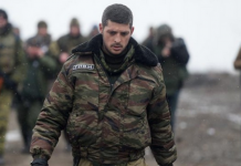 Павлоградский суд вернул дело «Гиви» прокурору