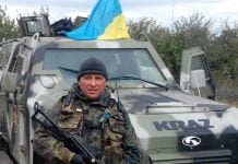 Майор из Павлограда представлен к государственной награде