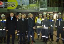 Со дня основания ДТЭК ШУ Терновское выдало 50 млн тонн угля