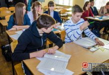 Как и какие экзамены будут сдавать выпускники школ в этом году