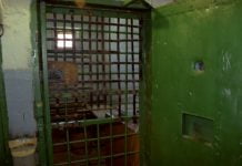 25 млн грн необходимо полиции на СИЗО