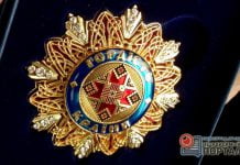 Двое начальников КП получили орден «Гордость страны»