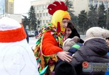 На закрытии ёлки павлоградцы «зарядились» удачей (ФОТО)