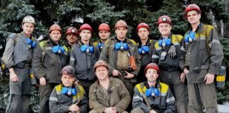 На шахте Терновская принята в эксплуатацию новая лава