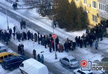 Почему павлоградский нотариус собрал такую очередь?