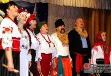 Как павлоградские учителя колядовать ходили (ФОТО)