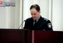 Количество обращений в Павлоградский отдел полиции возросло почти на четверть