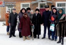 Павлоградцы победили в онлайн-голосовании, и получили деньги на капремонт дома