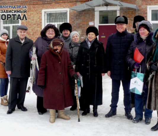 Павлоградцы победили в онлайн-голосовании, и получили деньги на капремонт дома